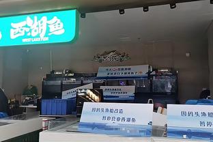 傅明执法上海海港vs武汉三镇，张雷执法山东泰山vs长春亚泰